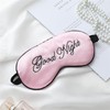 WIZBIOTECH Sleep Mask, 100% Real Natural Good Night Eye Mask