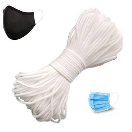 White 3mm Round Elastic Cord for Masks, 11m Thin Elastic Sewing, Strong Elasticity Ideal to use as Braided Elastic for face Masks and DIY Clothes Making, Sewing/Craft Accessories