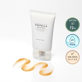 SKIN1004 Madagascar Centella Soothing Cream 75mL - SKIN1004 Madagascar Centella S