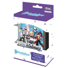Weiss Schwarz Trial Deck + (Plus) Hololive Production 3rd Season