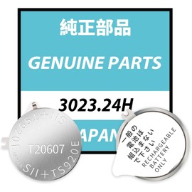 EXMUMCMR 3023.24H TS920E for Seiko Rechargeable Battery Capacitor Watch Battery V172 V174 V175 V176