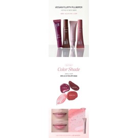 VEGAN FLUFFY PLUMPER 0.35oz (03 MILK GRAPE, 0.35oz)