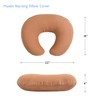 Meracorallo Muslin Nursing Pillow Cover, 100% Cotton Soft and Comfortable