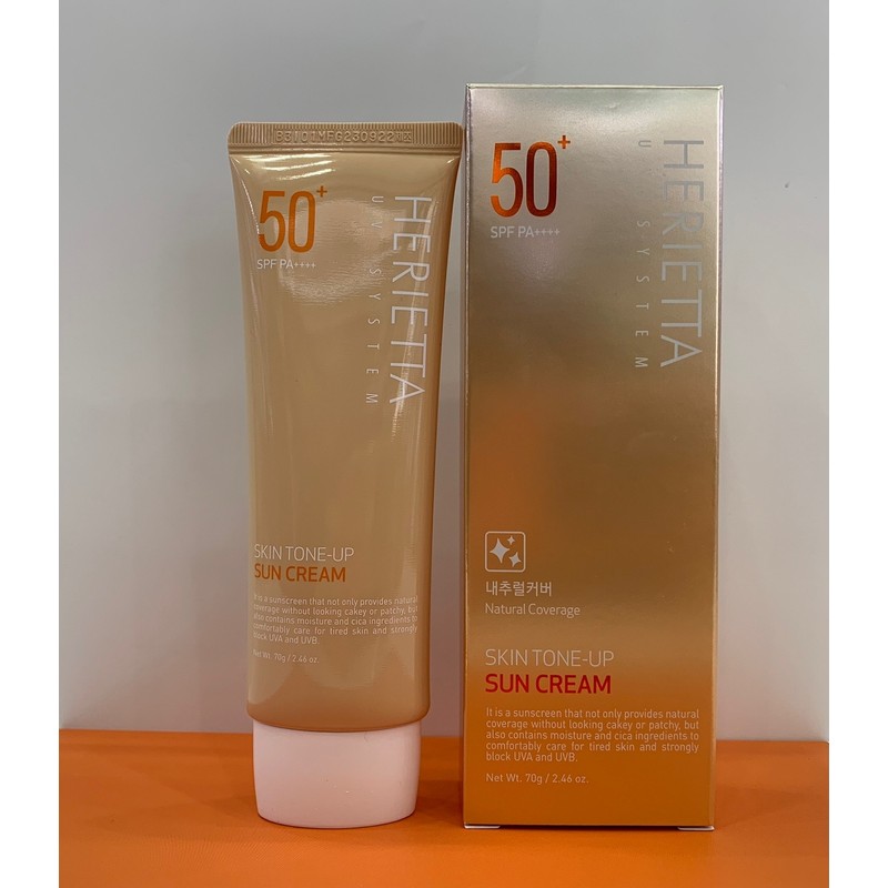 Kwailnara Herrieta Skin Tone Up Sun Cream 70g / 과일나라
