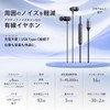 【Hi-Unit Genuine Product】Hi-Unit HSE-A2000NC with ANC Noise Canceling Type-C Connection
