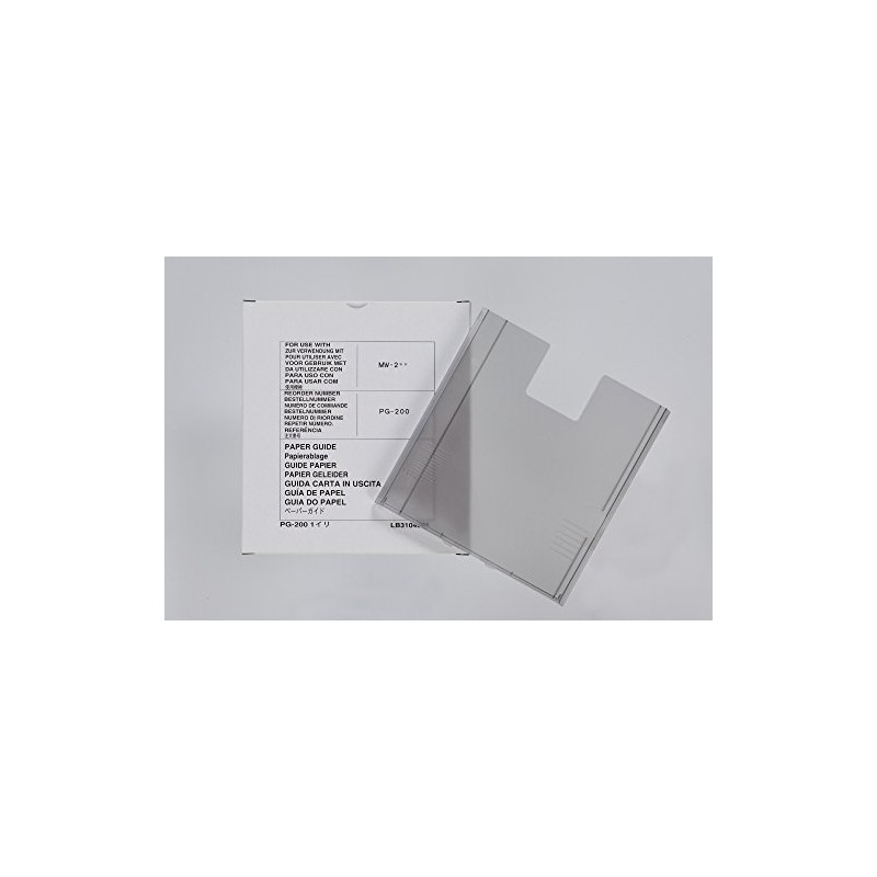brother MPrint用ペーパーガイド PG-200