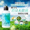 Shoe Shower [98% Odor Reduction] Shoe Deodorizer, Shoe Powder, Eliminates