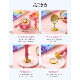 happykau Sealing Stamp Wax, 24 Colors, 600 Sealing Wax Set, Sealing Wax, Small Sealing Wax, Handmade, DIY with Storage Case, Mixed Color