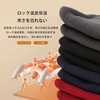 VEVE & MIKI Snood Towel, Neck Towel, Neck Cover, Neck