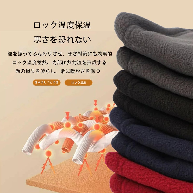 VEVE & MIKI Snood Towel, Neck Towel, Neck Cover, Neck