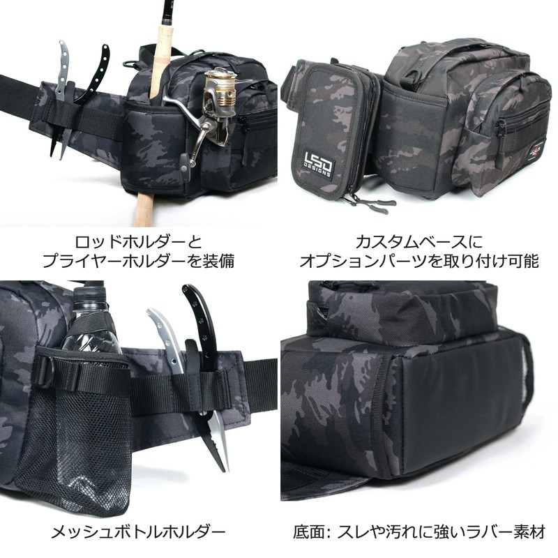 Waist Bag L.S.D.Designs Hip Bag Medium Shot Neo Black Camo