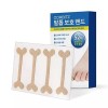 Covits 발톱보호밴드 코비츠 52매 발톱 테이프 Kobiz Toe Protection Band
