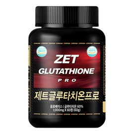 Zetrition Jet Glutathione Pro 1000mg 60 tablets Glutathione pill form tablet / 제트리션 제트글루타치온프로 1000mg 60정 글루타치온 알약 형태 타블렛