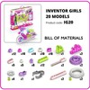 Engino Inventor Girl Toys - 20-In-One |Build 20 Models |