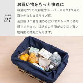 moz Cooler Bag, Eco Bag, Checkout Bag, Cold Register Bag, Tote Bag, navy, Free size