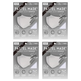 PASTEL MASK Pastel Mask, Non-woven Fabric, 3D, 3D, 3-Layer Structure, Color, Individual Packaging, Light Gray x String Black, Regular Size, 30 Sheets Set