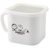 Peanuts Hollow Multi Square Pot, Multi Square Pot, Breaktime