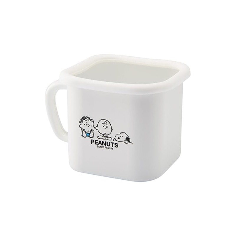 Peanuts Hollow Multi Square Pot, Multi Square Pot, Breaktime