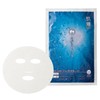 Hadayoi Face Mask SR Sagarame Pack, Width 4.3 x Depth