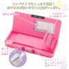 Showa Note 412439801 Mükle Dreamy Pencil Case, Hai-Run