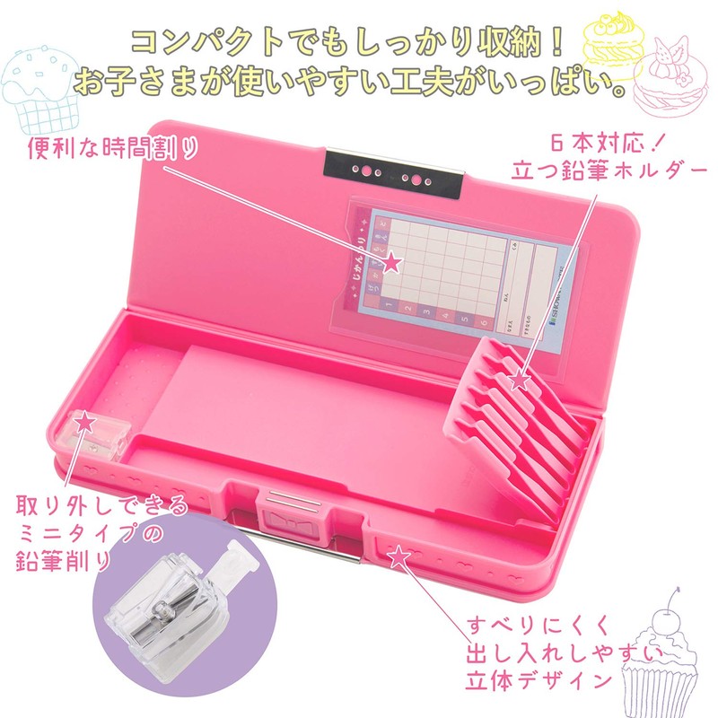 Showa Note 412439801 Mükle Dreamy Pencil Case, Hai-Run