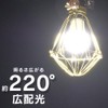 Iris Ohyama ILW-85GC3 LED Work Light, Disaster Preparedness Goods, Disaster
