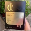 🔥IC焕肤保湿美白面膜 黑膜 新款 迷城物语 🔥100%正品 🔥IC MASK HYDRATING REPAIRING REJUVENATE