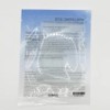Jumiso Hyaluronic Acid Water Plumping Moisture Mask 5 sheets x 3SET (SH) / 주미소 히알루론산 워터 플럼핑 수분 마스크 5매 x3SET(SH)