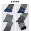 WIOIW Men's Five Toe Socks, Sports, Five Toe Socks, Running