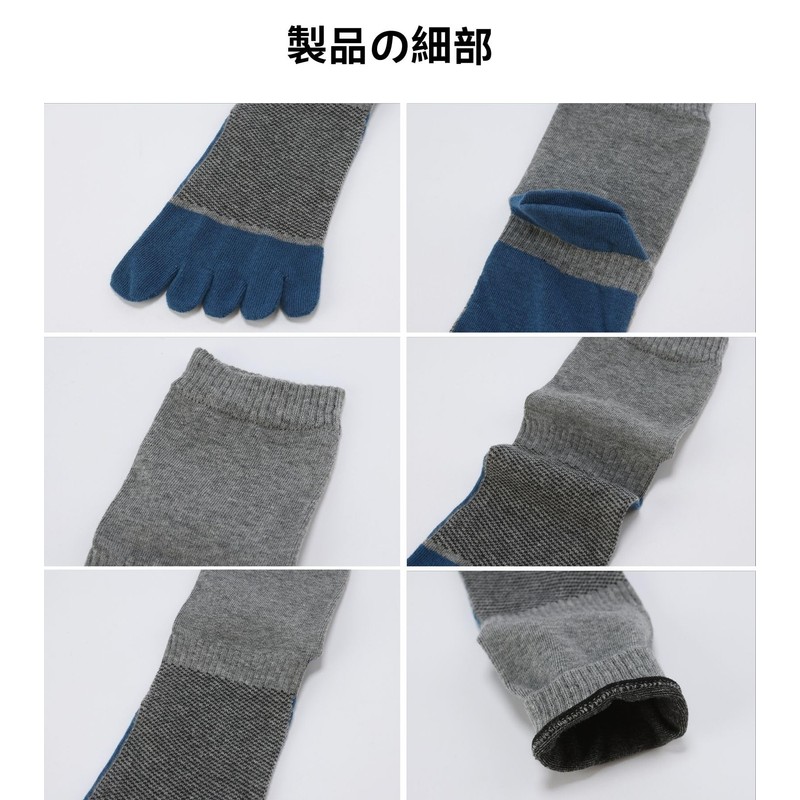 WIOIW Men's Five Toe Socks, Sports, Five Toe Socks, Running