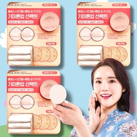 AGE2WENNESS AGE 20'S AGE20's Tone-Up Sunpact Traders Refill x3 + Puff x2, 3 pieces / AGE 20'S 에이지투웨니스 톤업 선팩트 트레이더스 리필 x3 + 퍼프 x2, 3개