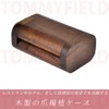 TOMMYFIELD Toothpick Case, Wooden Toothpick Case, Toothpick, Restaurant, Hotel, Cotton