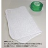 Body towel Bubbles Soft Cotton Handy Cotton White Approximately/19 X/24 cm