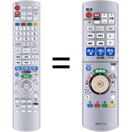 Recorder Remote Control EUR7658Y20 for Panasonic Panasonic Remote Control DIGA Remote Control Compatible with DMR-EX150 DMR-EX350 DMR-EX550 DMR-XP10 DMR-XW30 DMR-XW50