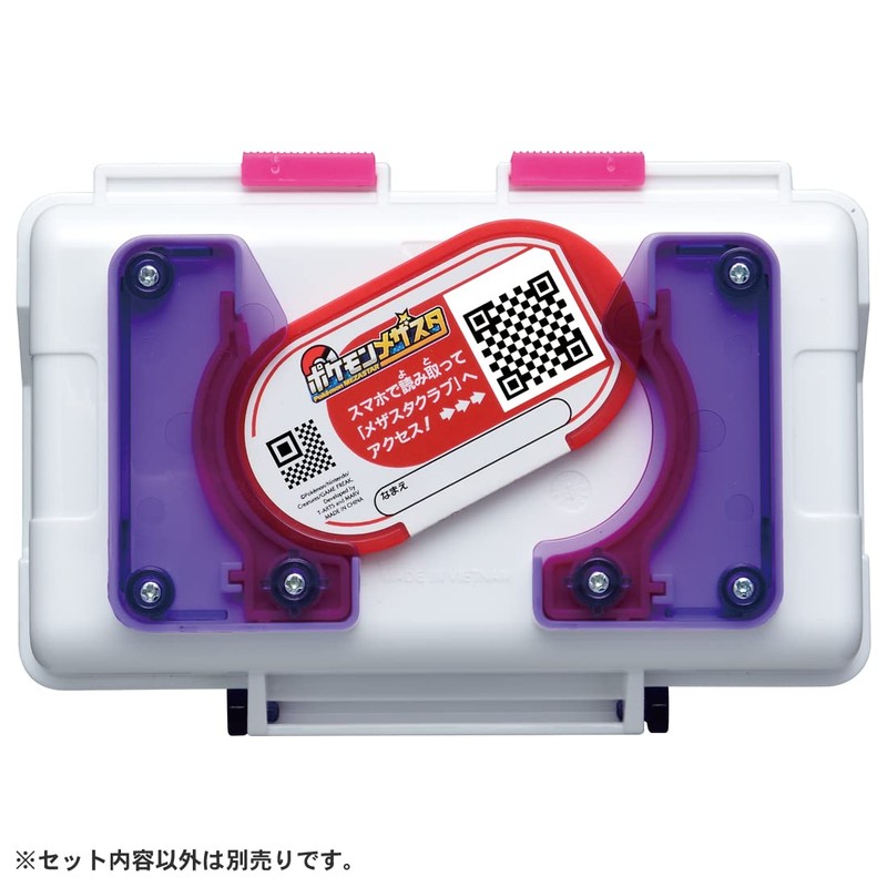 TAKARATOMY A.R.T.S Pokēmon Mezastar Mezastar Box Master Clear Version