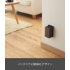 Yamazaki 3412 Outlet Guard, Black, Approx. W 2.8 x D