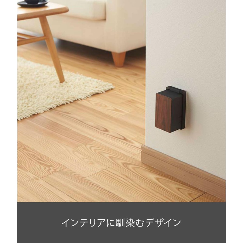 Yamazaki 3412 Outlet Guard, Black, Approx. W 2.8 x D