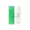 Innisfree Forest For Men Sensitive All-in-One Essence 100ml / 이니스프리 포레스트 포맨 센서티브 올인원 에센스 100ml