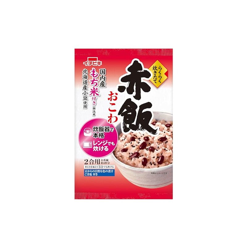 Ichibiki Easy Cooked Red Rice Okowa, 13.4 oz (383 g)