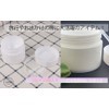 Cream Case, Cream Box, Cream Container, Empty Pot, Empty Container,