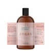 Argan Nut Oil of Morocco - Pure, Unrefined, Cold Pressed,