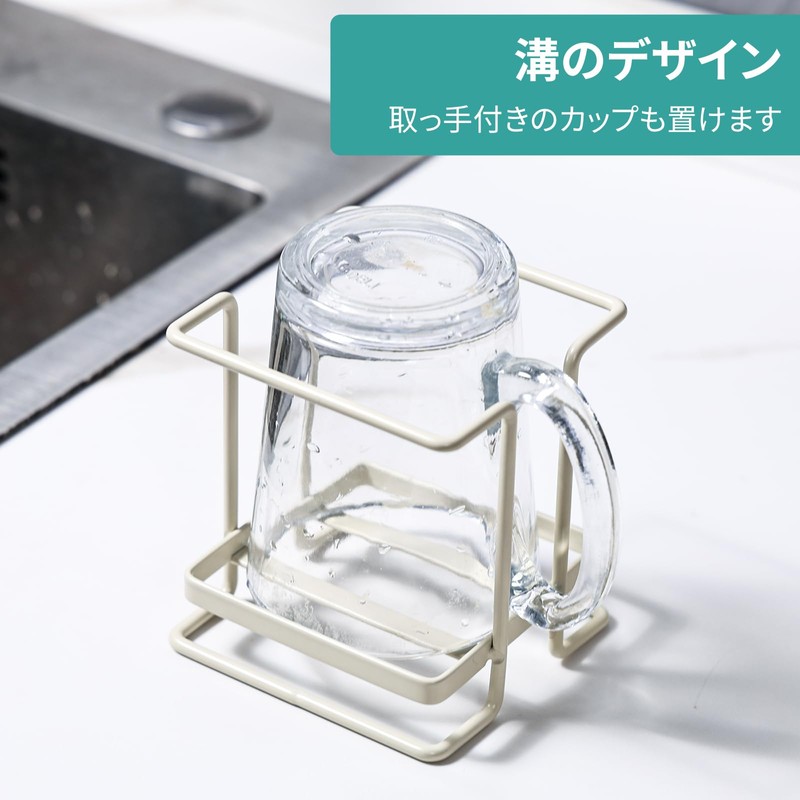 Paper Cup Holder, Paper Cup Stand, Disposable Cup Storage, Cup