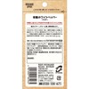 SB Foods Organic Spice Organic White Pepper (Powder), 0.5 oz