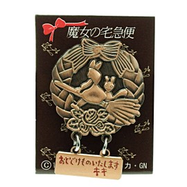 Kiki's Delivery Service Pin Batch Wreath with Sign MH-15