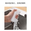 Set of 5 Kitchen Sponges, Dishwashing, Bath, Stovetop, Various Uses,