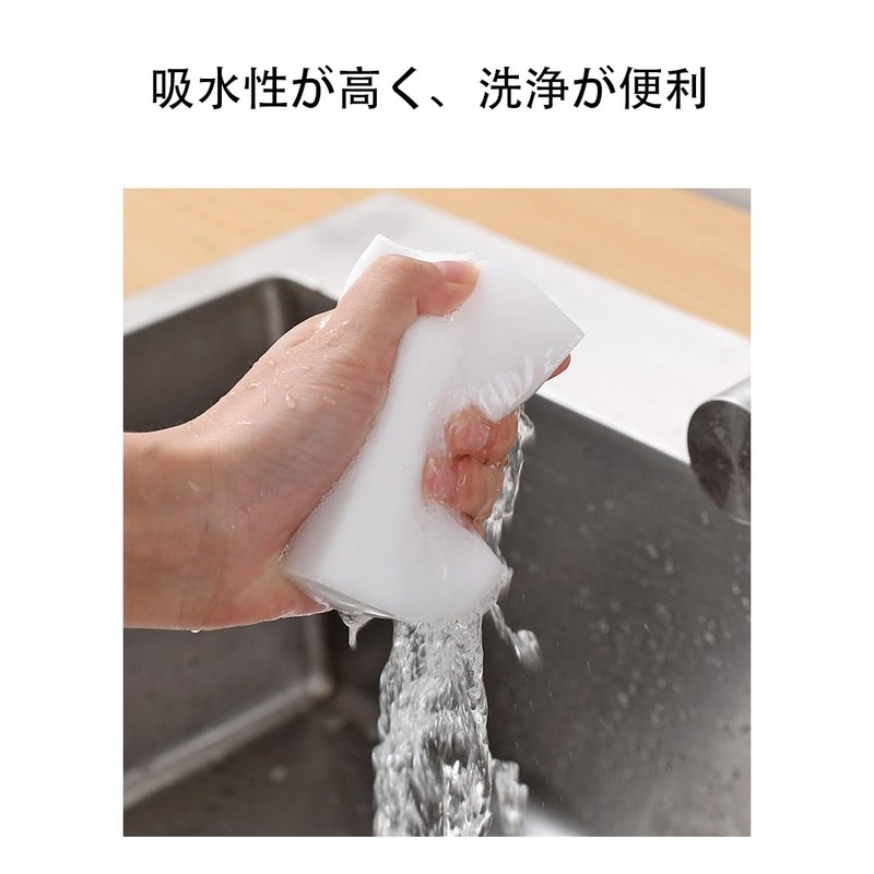 Set of 5 Kitchen Sponges, Dishwashing, Bath, Stovetop, Various Uses,