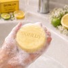 (Skin Rub) Calamansi Cleansing Soap Handmade Vitamin Hypoallergenic 120g 4-Piece