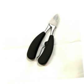 TEHAUX heavy duty nail clipper cuticle scissor cuticle trimmer cuticle cutter nail manicure tool jaw cuticle nipper thick nails clipper major Clippers