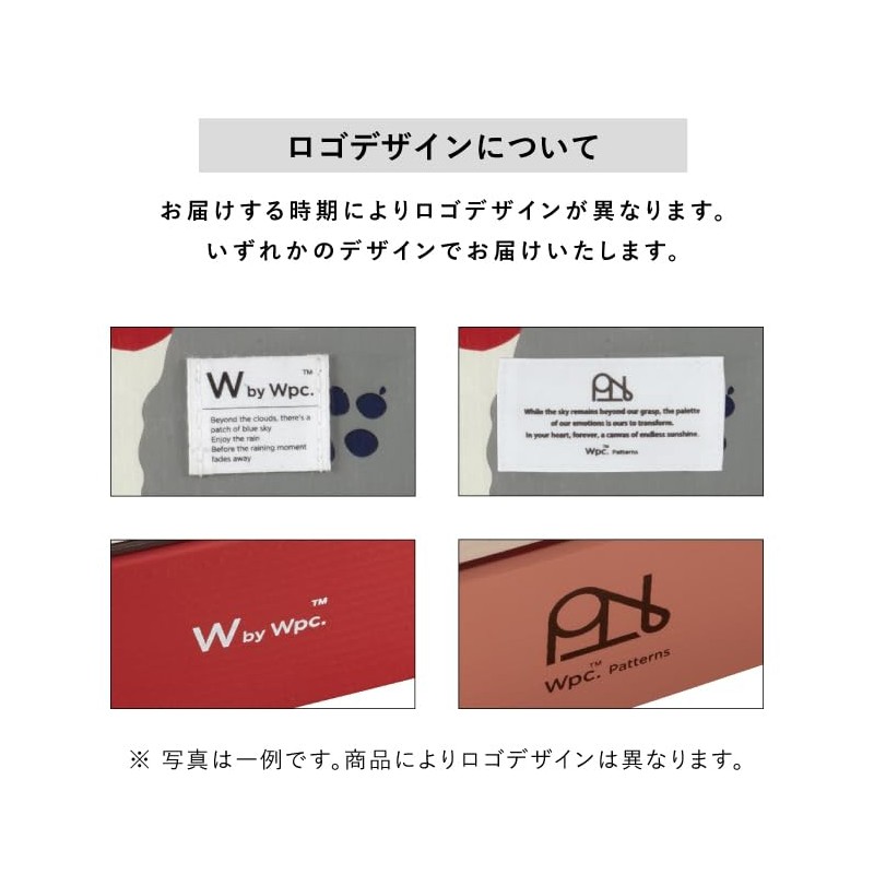 [2025] Wpc. Patterns Cutlery Set Kukamoka W063-431-204