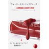 Mooekiss Double Hellip Gloss, Lip Glaze, Transparent, High Color, Long
